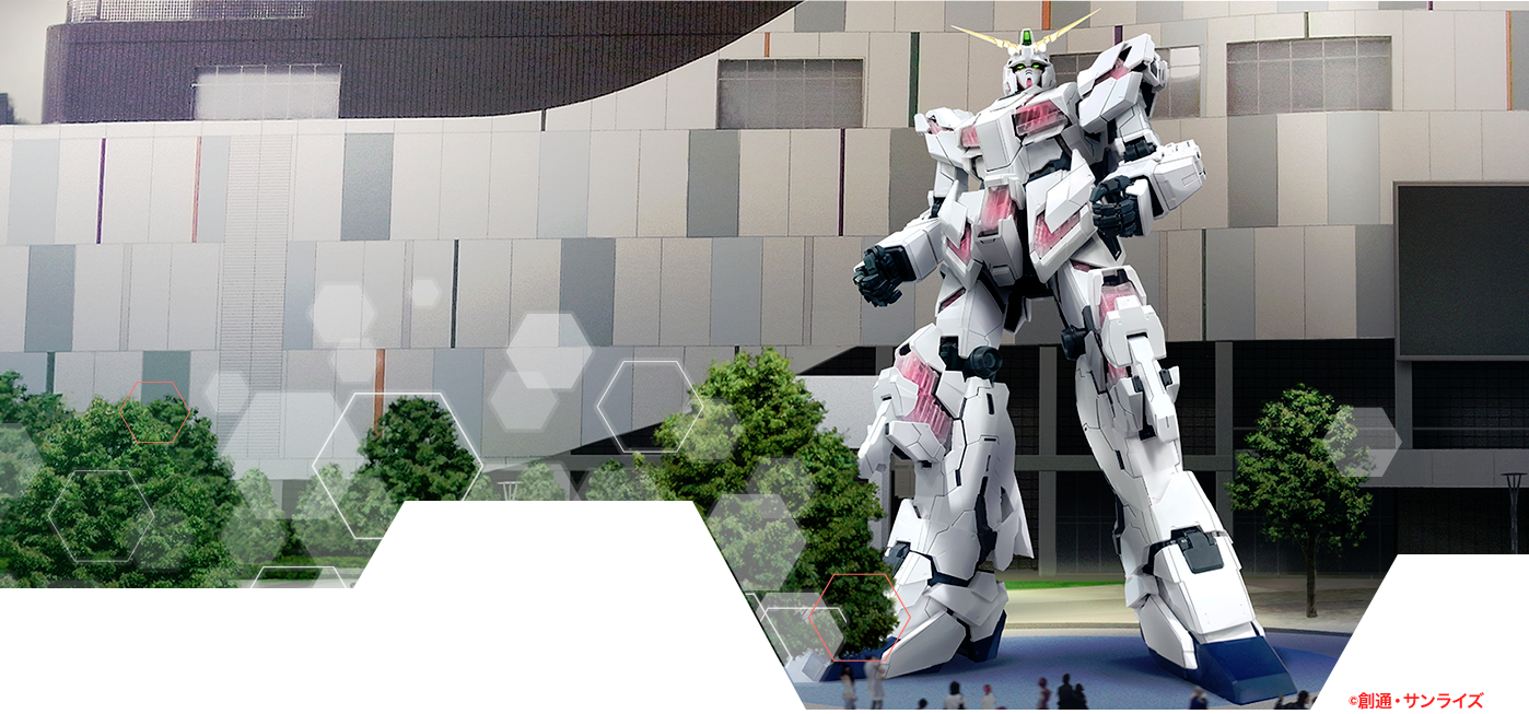 TOKYO GUNDAM 2017
