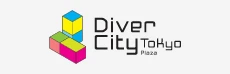 Diver City TOKYO Plaza