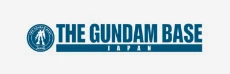 GUNDAM